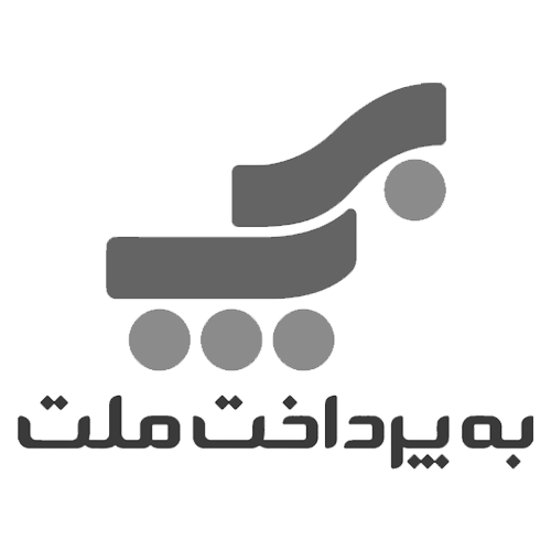 به پرداخت
