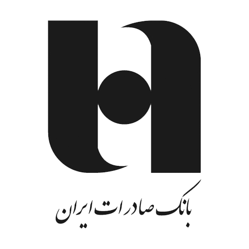 صادرات