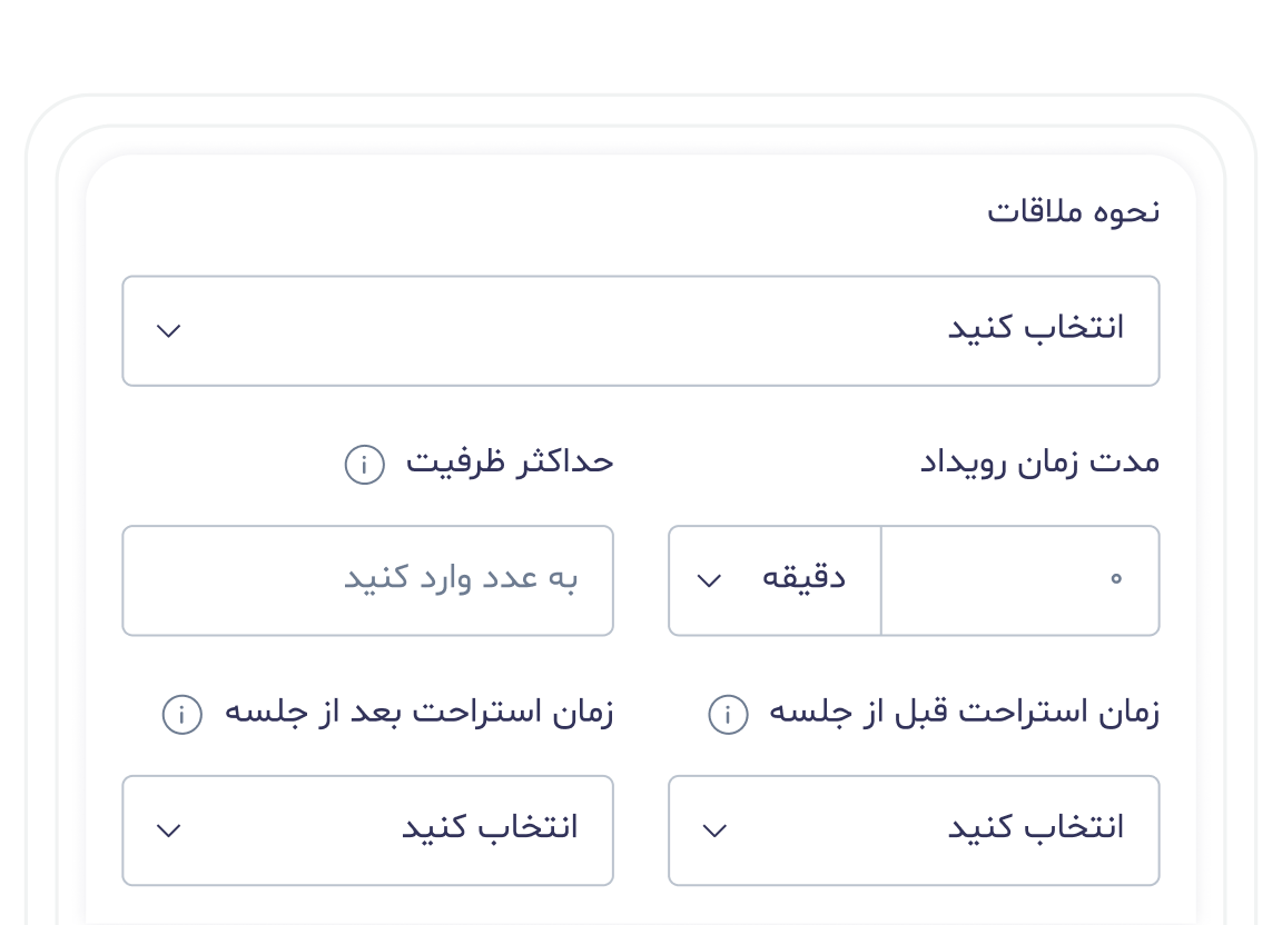 Booking Features
